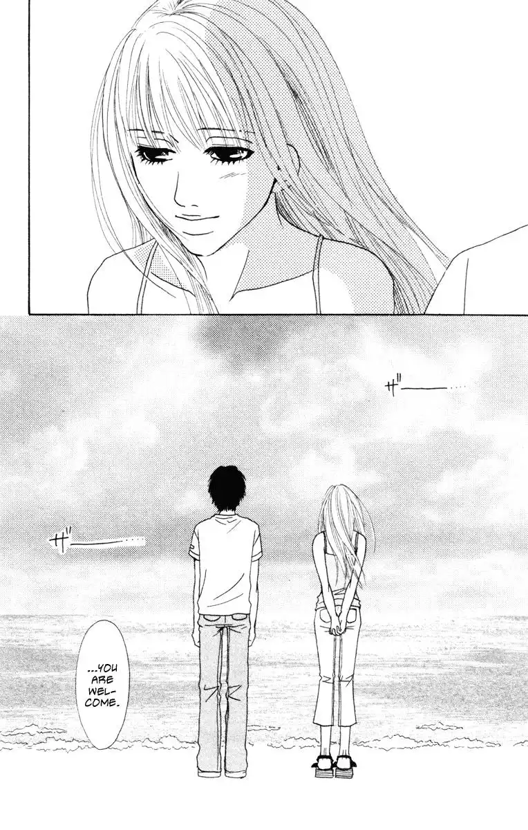 Deep Love - Ayu no Monogatari Chapter 5 15